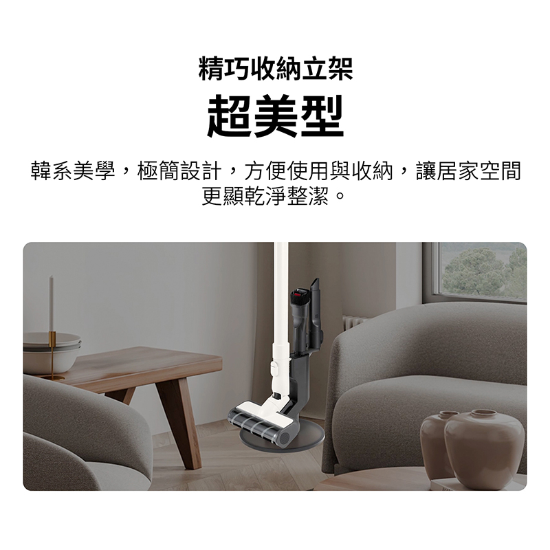 LG A7-LITE cordless vacuum cleaner, , large