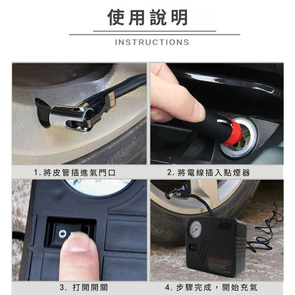 DC electric air pump (excluding power supply), , large