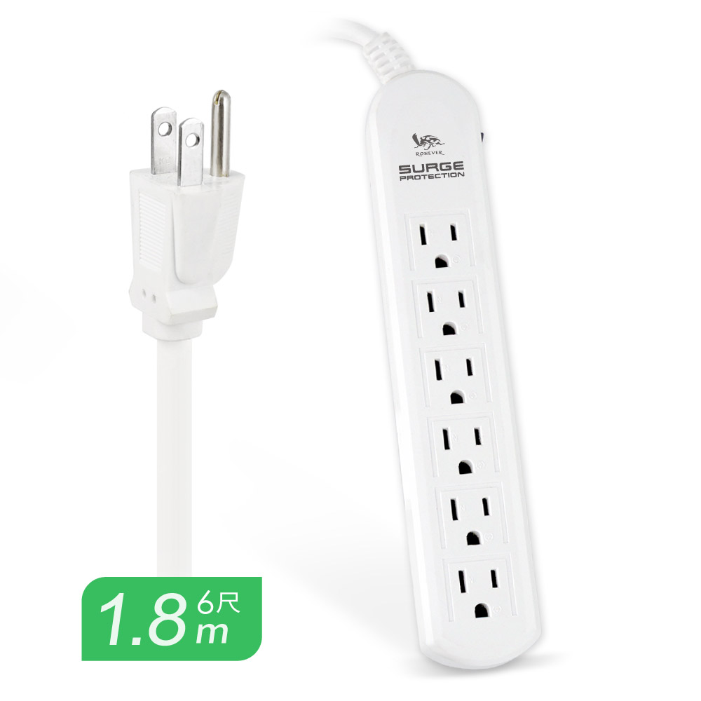 Extension cord