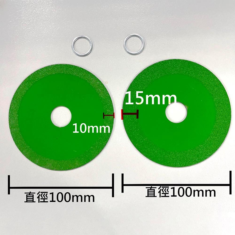 玻璃王-切割片_陶瓷玉石4吋 (直徑100MM), , large
