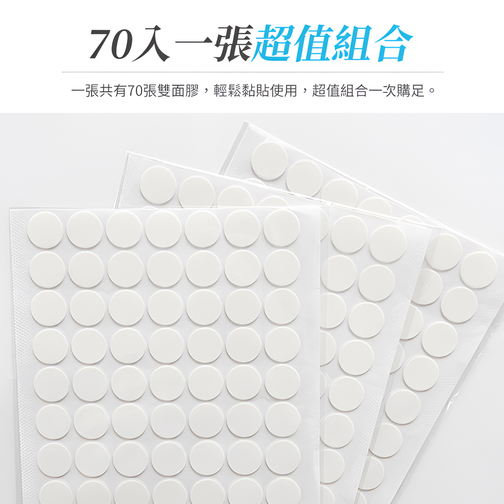 clear-acrylic-adhesive-dots-70pcs, , large