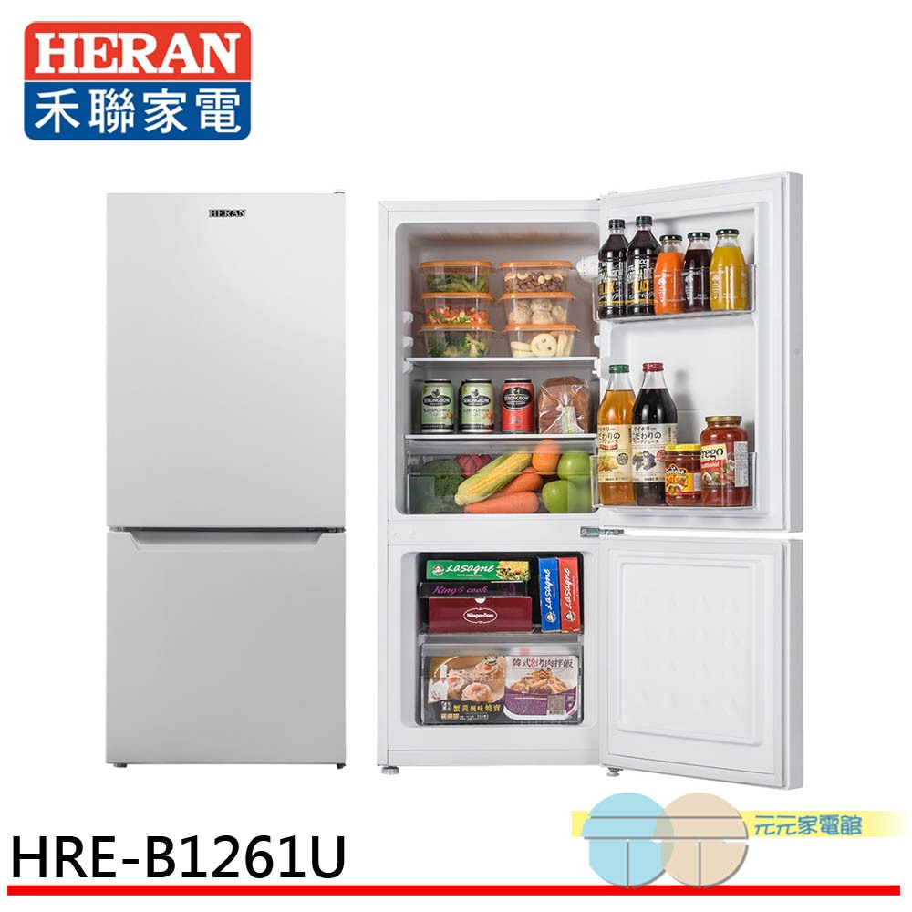HERAN 117L Top Refrigerator Bottom Freezer Double Door Refrigerator HRE-B1261U, , large