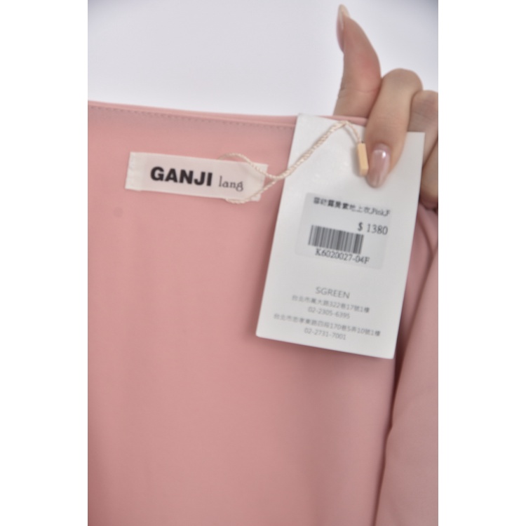 (F) ganji lang質感露肩粉色長袖上衣二手衣, , large