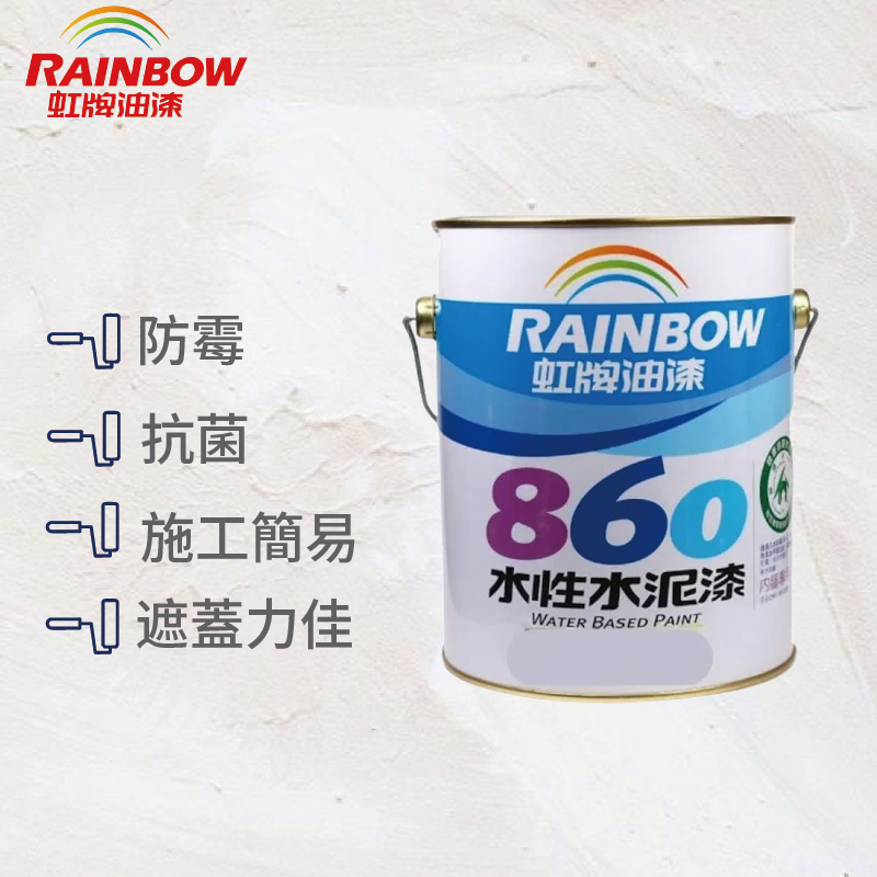 〔虹牌〕860平光水泥漆1501白, , large