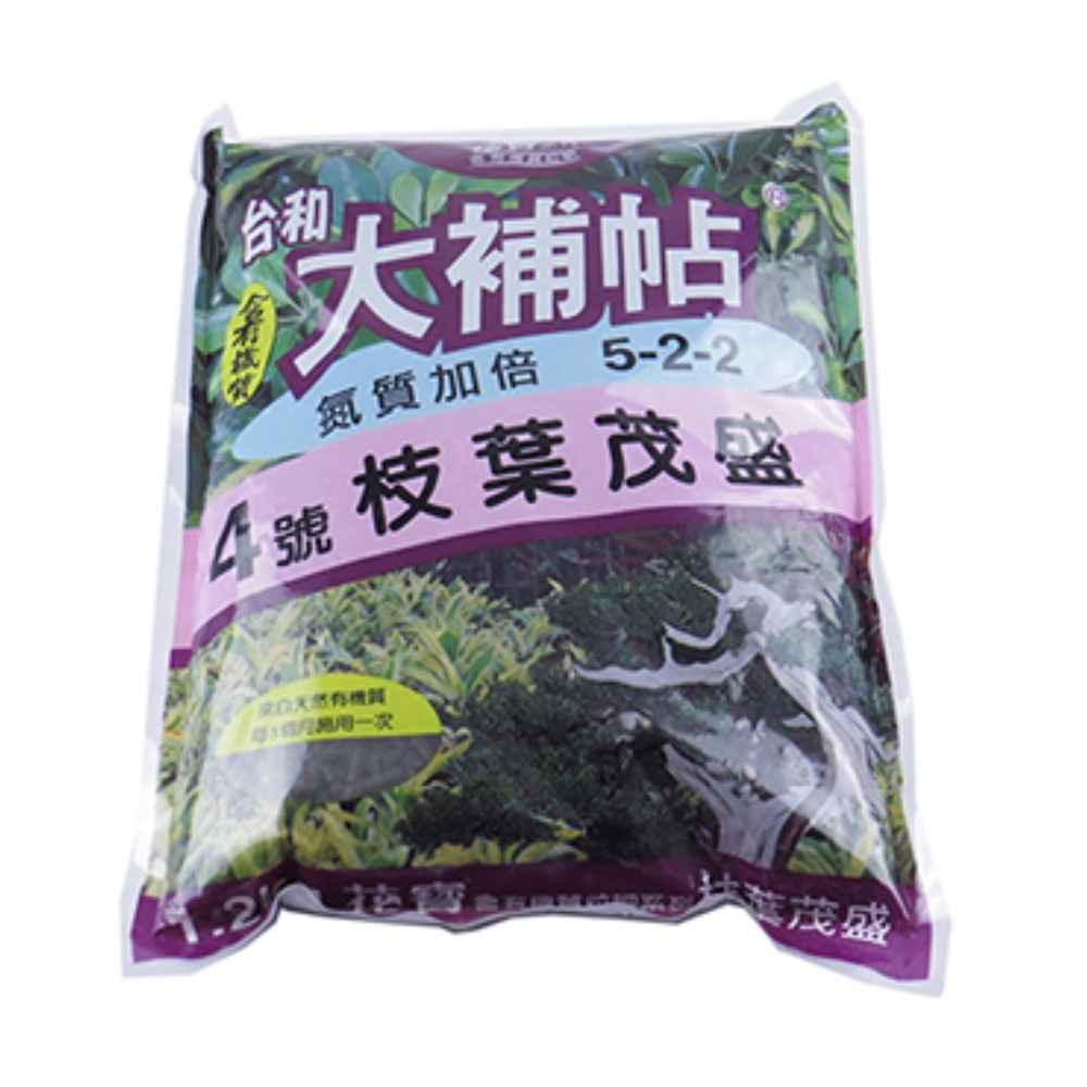 【向花緣】大補帖4號 枝葉茂盛  有機肥料-1.2kg, , large