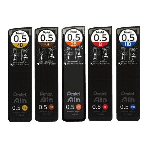 【 Pentel 飛龍 】Ain  自動鉛筆 筆芯 0.5mm  /個 C285  -  C285-HB