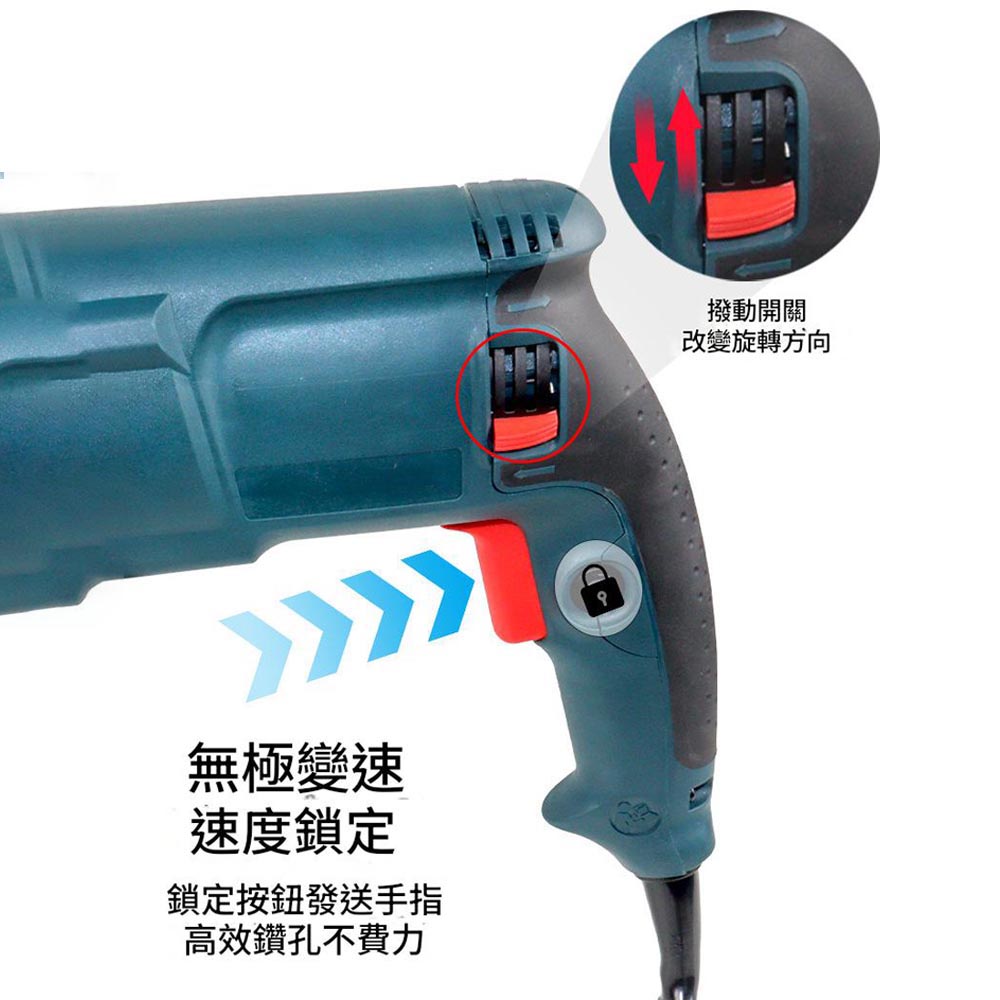 28D輕型電錘+工具箱+五隻鑽頭+電錘轉電鑽夾頭, , large