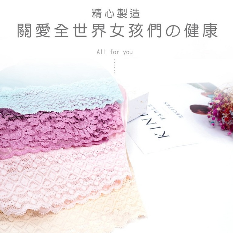 【K's凱恩絲】MIT透氣親膚四角平口純蠶絲內褲(5件組), , large