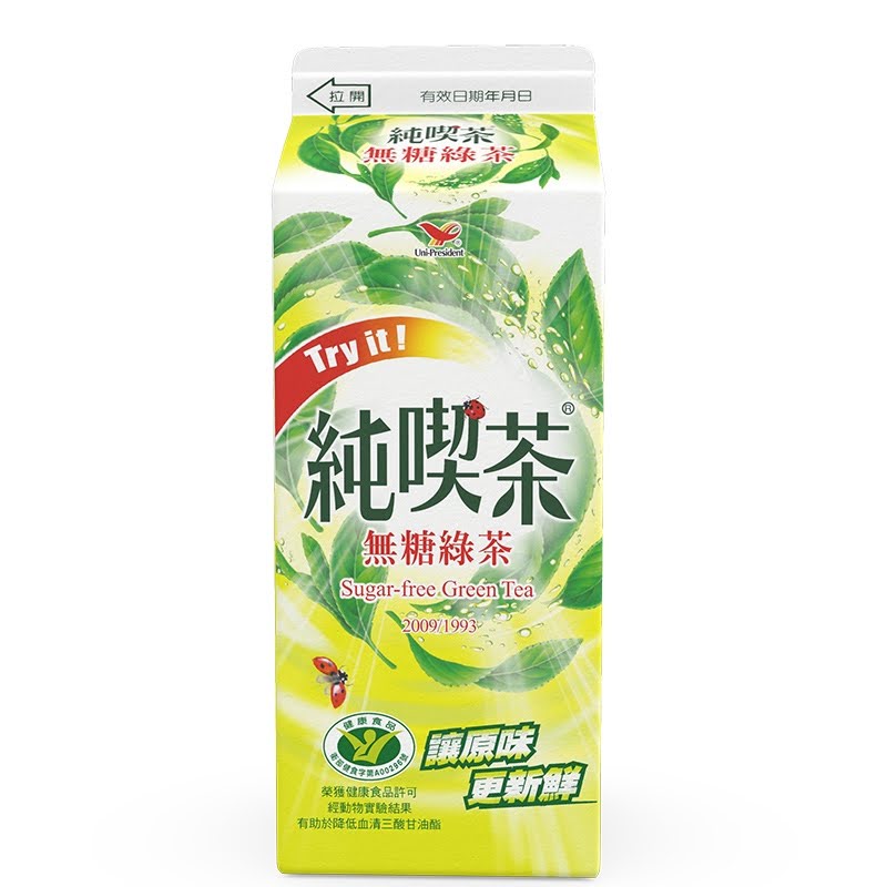統一純喫茶-無糖綠茶650ml, , large