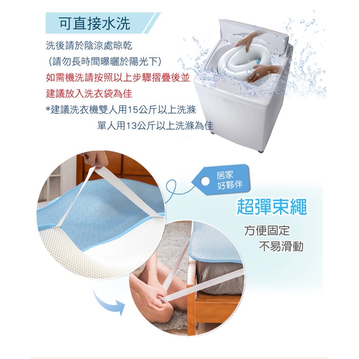 【日本旭川】AIRFit氧活力涼感空氣床墊(贈空氣坐墊) 1.2cm 涼墊 可水洗 6D透氣循環 高回彈, , large