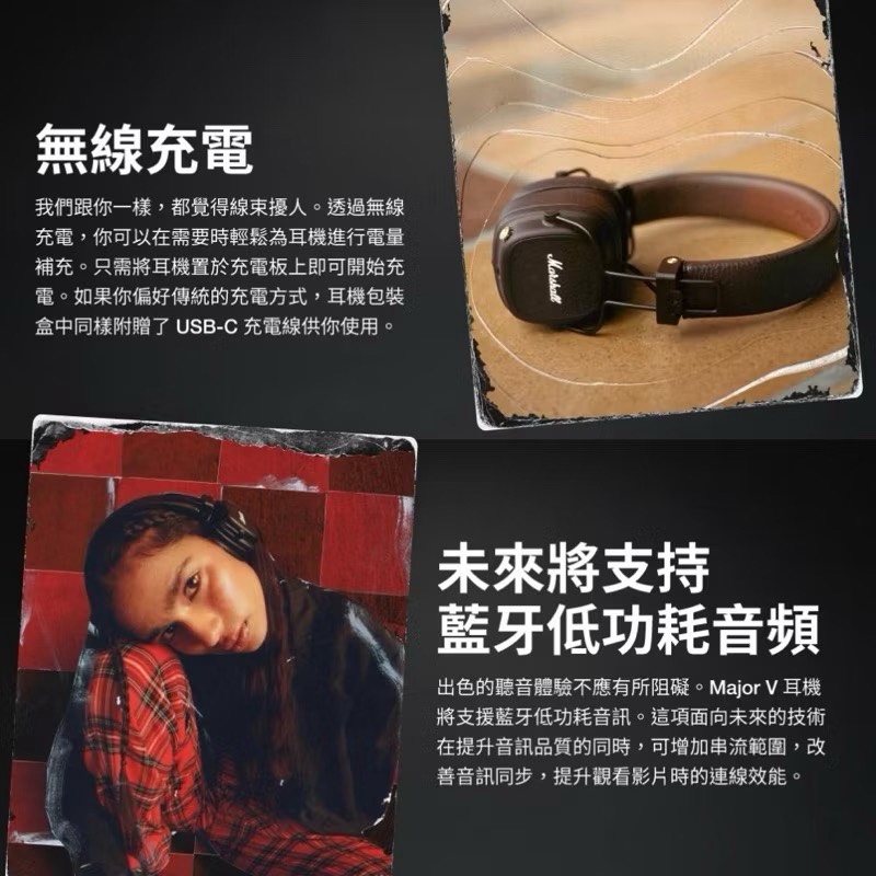 【Leo手機周邊專賣店】 Marshall馬歇爾 Major V 藍牙耳罩式耳機 / 夜幕藍, , large