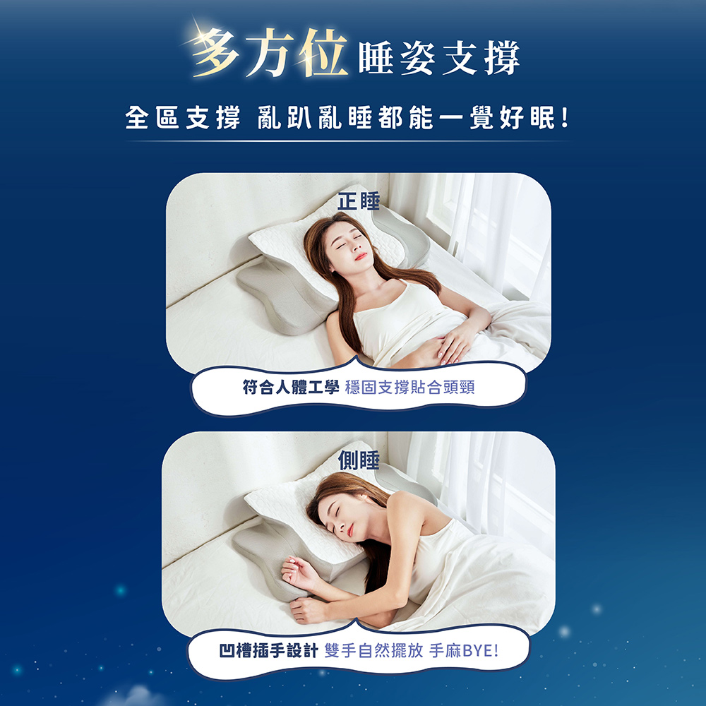[ Pure Sleep ] OYASUMI Premium Emperor Pillow, , large