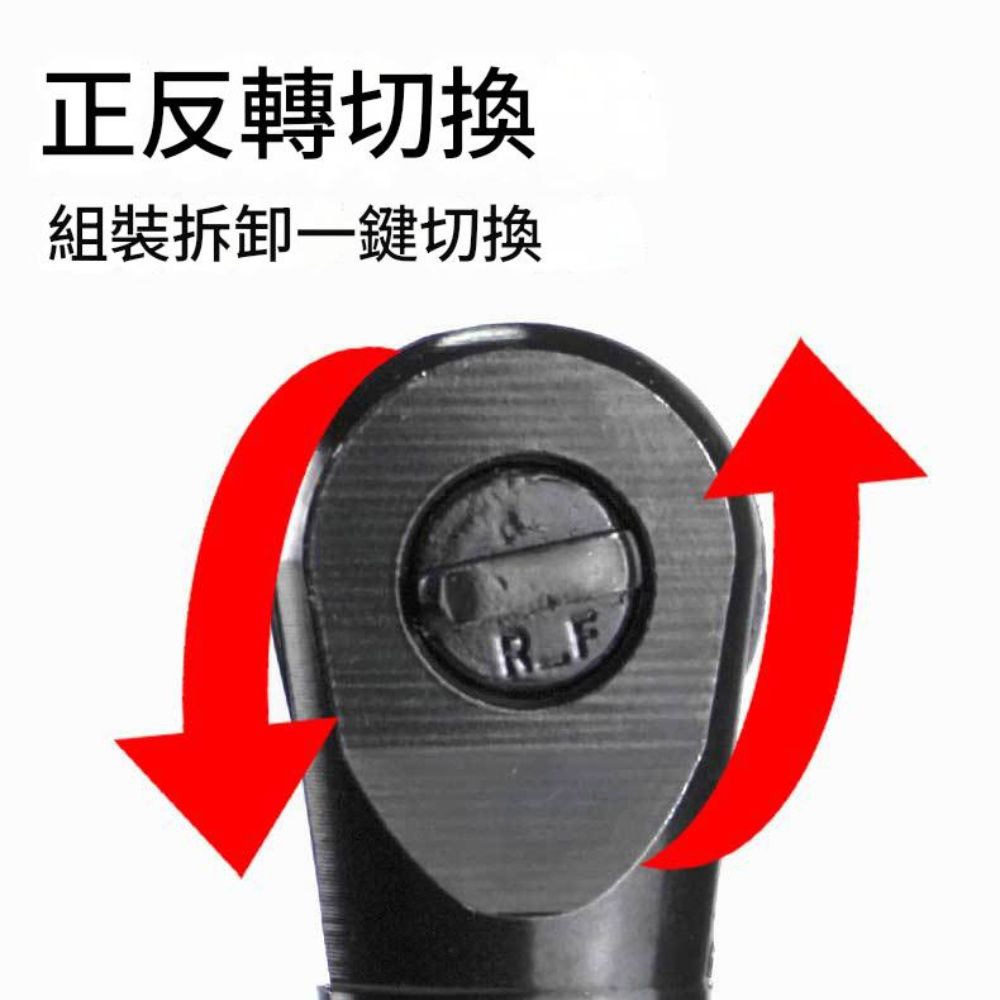 無刷12V鋰電棘輪板手衝擊版3節2電1充塑箱(含配件), , large