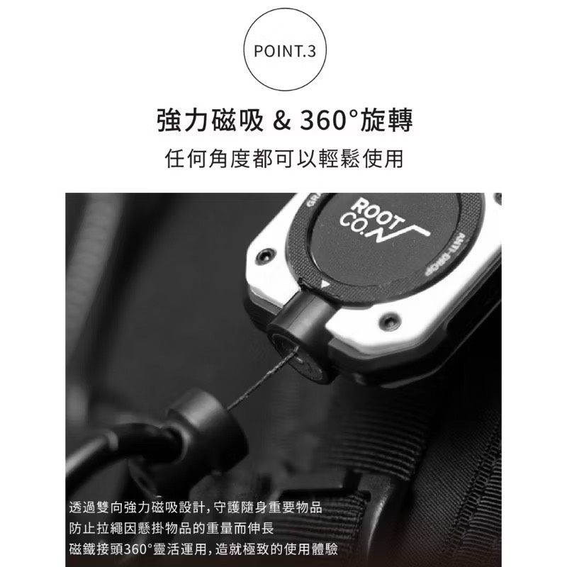 【Leo手機周邊專賣店】ROOT CO. 360度正方形多功能登山扣 / MAG REEL SQR. / 藍色, , large