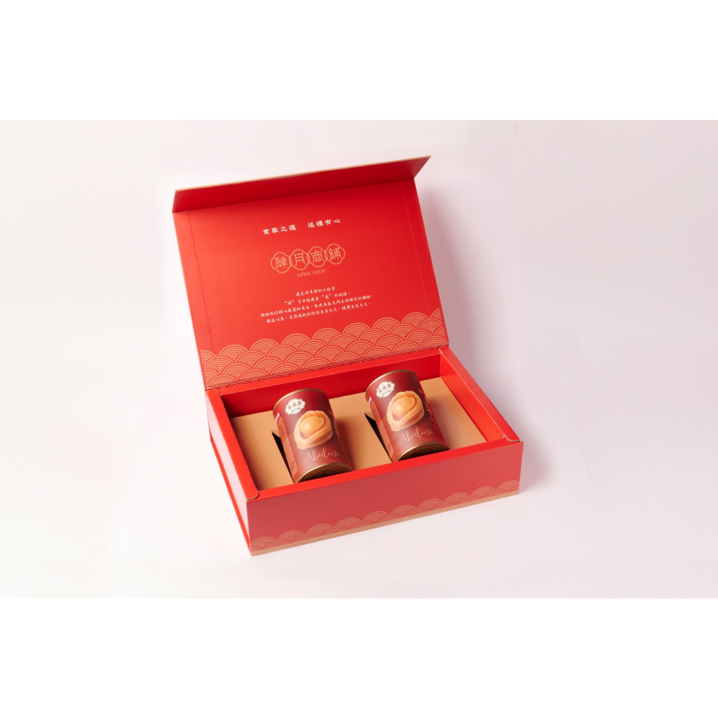 【萬順昌】頂湯紅燒皇金鮑魚2入禮盒, , large