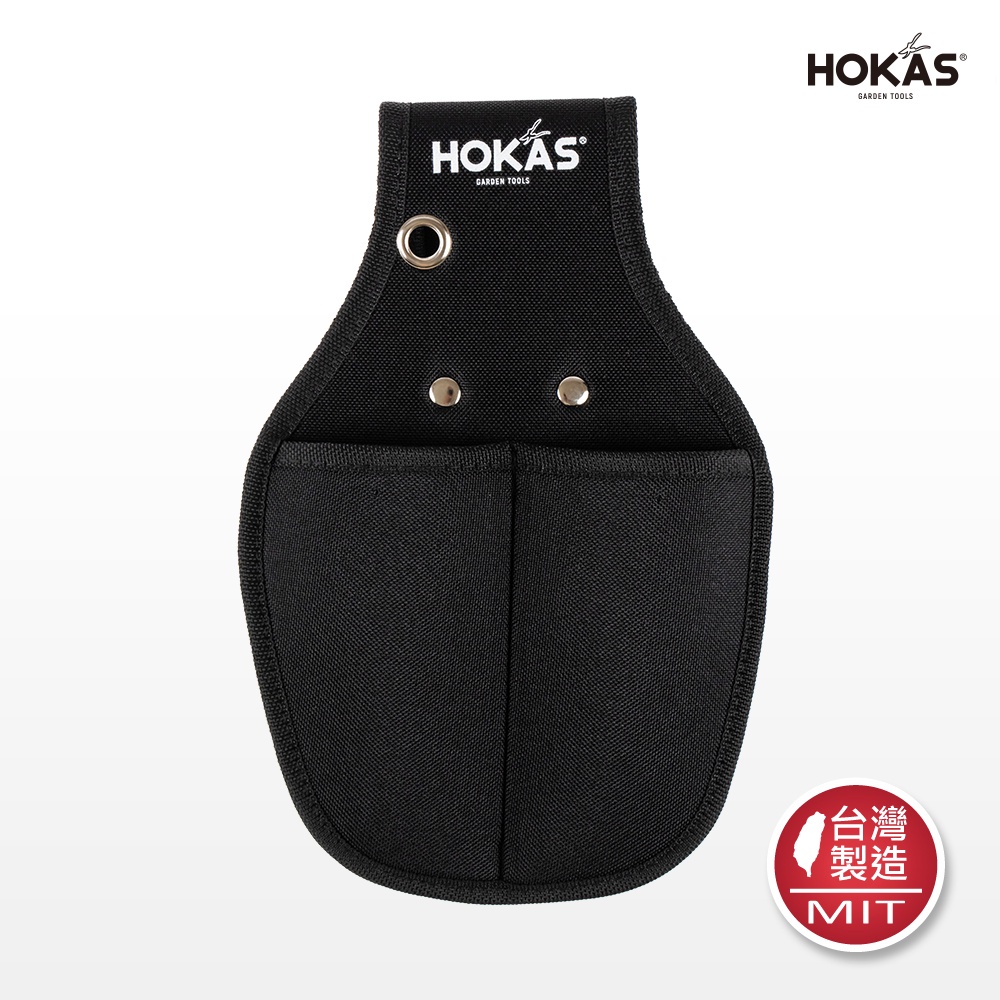 【HOKAS】S415兩入工具袋(L) (剪定鋏 花剪  修枝剪刀 收納套 工具布 水電腰包袋 工具套 園藝剪刀套), , large