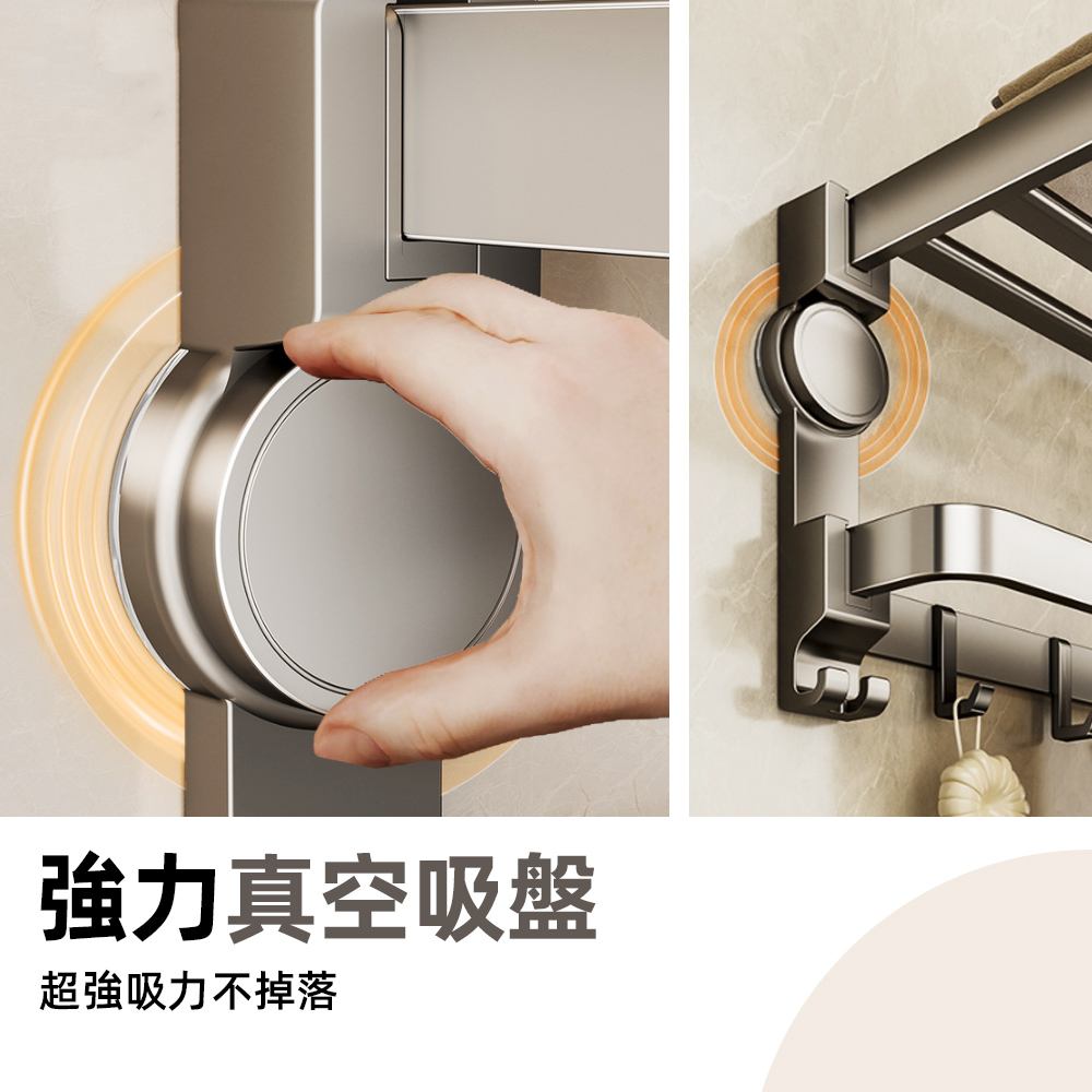 foldable-suction-towel-rack, , large