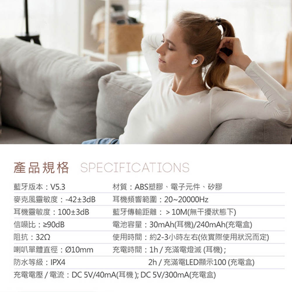 RASTO RS46 Pure White Crystal Fuel Display True Wireless Bluetooth Headphones - Bluetooth 5.3, IPX4 Waterproof, Digital Battery Display, , large