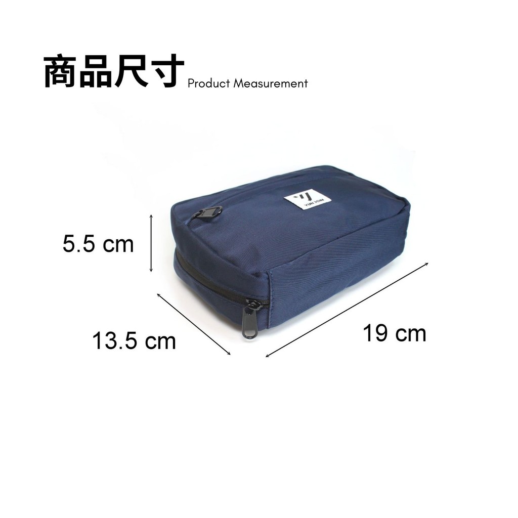 【YUN JOIN】TWILL-輕量多功能收納包-綠色 化妝包 3C收納包 盥洗包 過夜包 手拿包 輕量, , large
