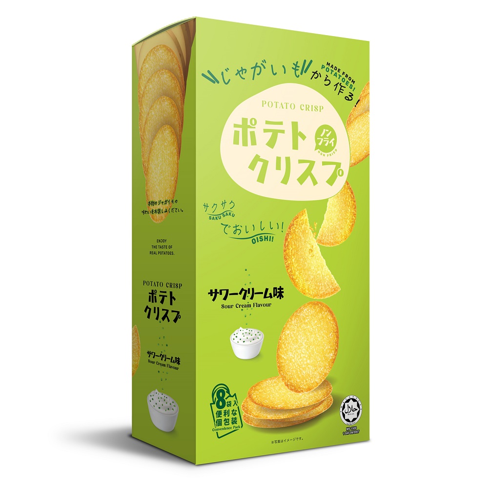 Win2 馬鈴薯脆餅(洋蔥酸奶味)日本版, , large
