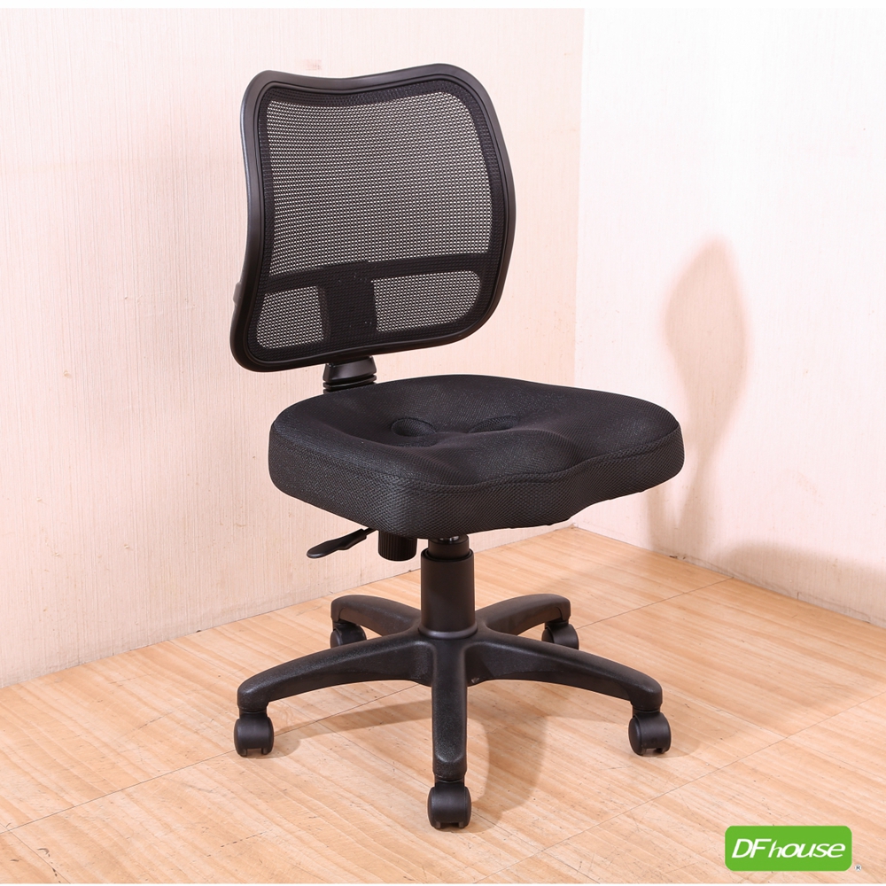 racing chair, , large