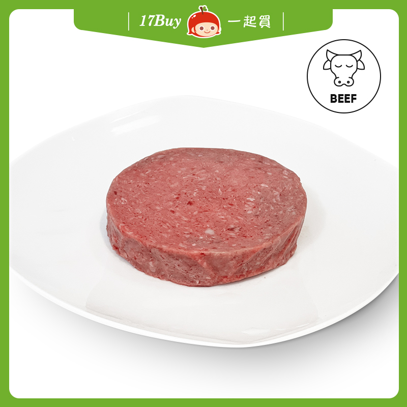 【一起買】美國漢堡排 / 145g
