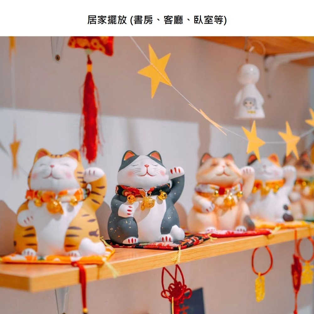 【A&R】招財好運陶瓷貓 袖珍款 - 斑點貓, , large