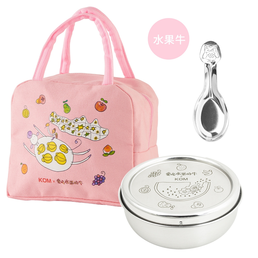 【KOM】信誼聯名 台灣製316幼兒園指定不鏽鋼兒童隔熱碗三入套組/附湯匙/附餐袋 多款任選, , large