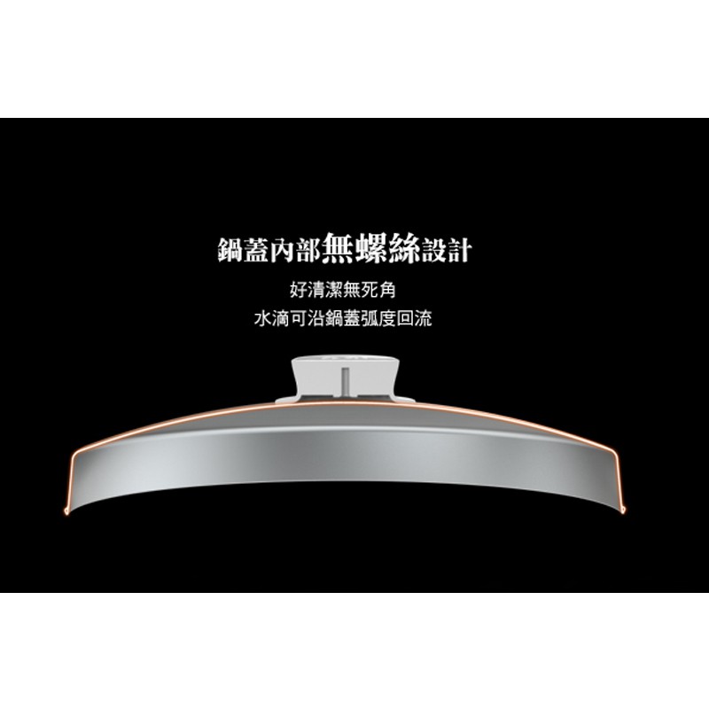 大同 11人份百年不鏽鋼電鍋 TAC-11V-MW, , large