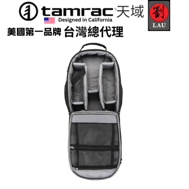 Tamrac Jazz Photo Backpack 84 v2.0 T2284-1919, , large