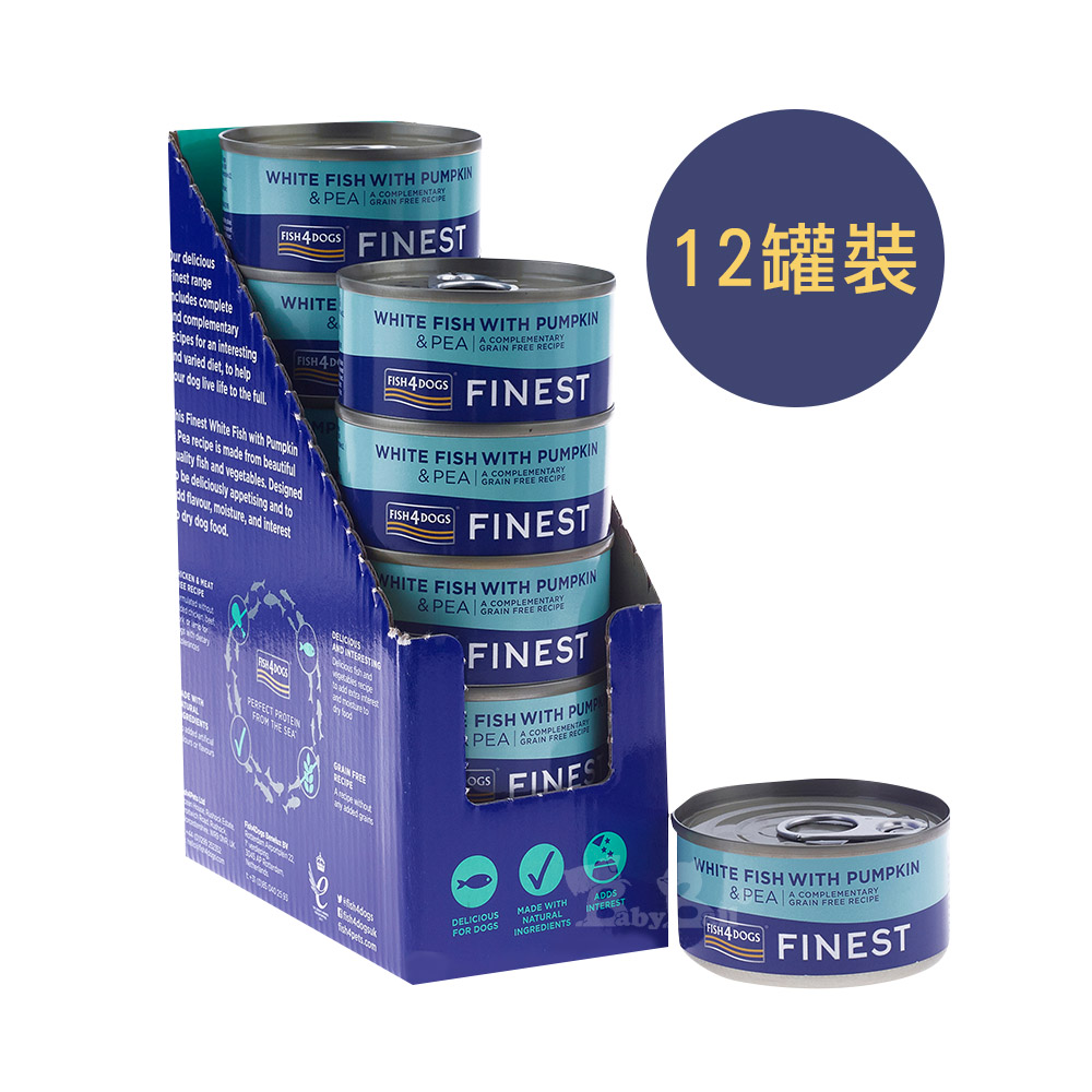 【倆寶貝精品館】海洋之星FISH4DOGS 鮮魚蔬菜犬罐(多種口味)85gｘ1盒(12罐) 副食罐 狗罐頭 犬罐頭 肉塊 肉絲, , large