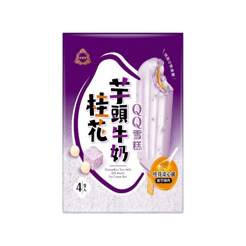 Duroyal Osmanthus Syrup Taro Ice Bar, , large