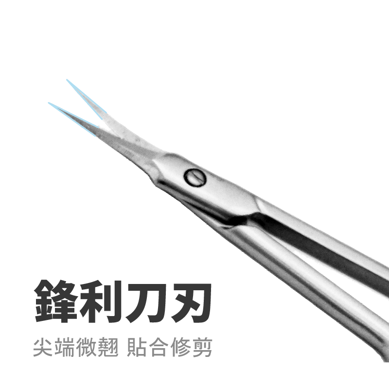 Cuticle Scissors for Women and Men Curved Stainless Steel with Tip Grooming Blades Manicure Nail for Dry Skin Nail Scissors, SUNDEN SD1231, , large