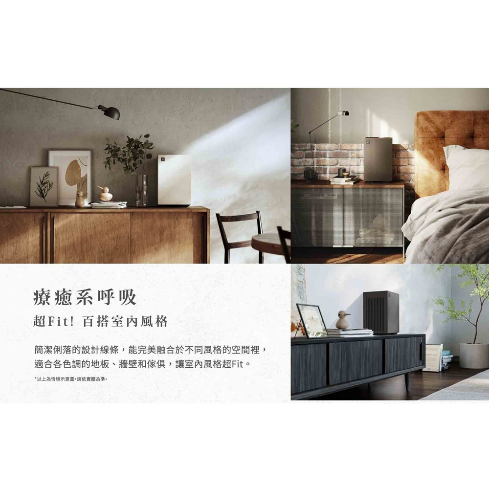 SHARP 夏普 9坪Purefit 雙向速淨 智慧空氣清淨機 FU-S40T-T, , large