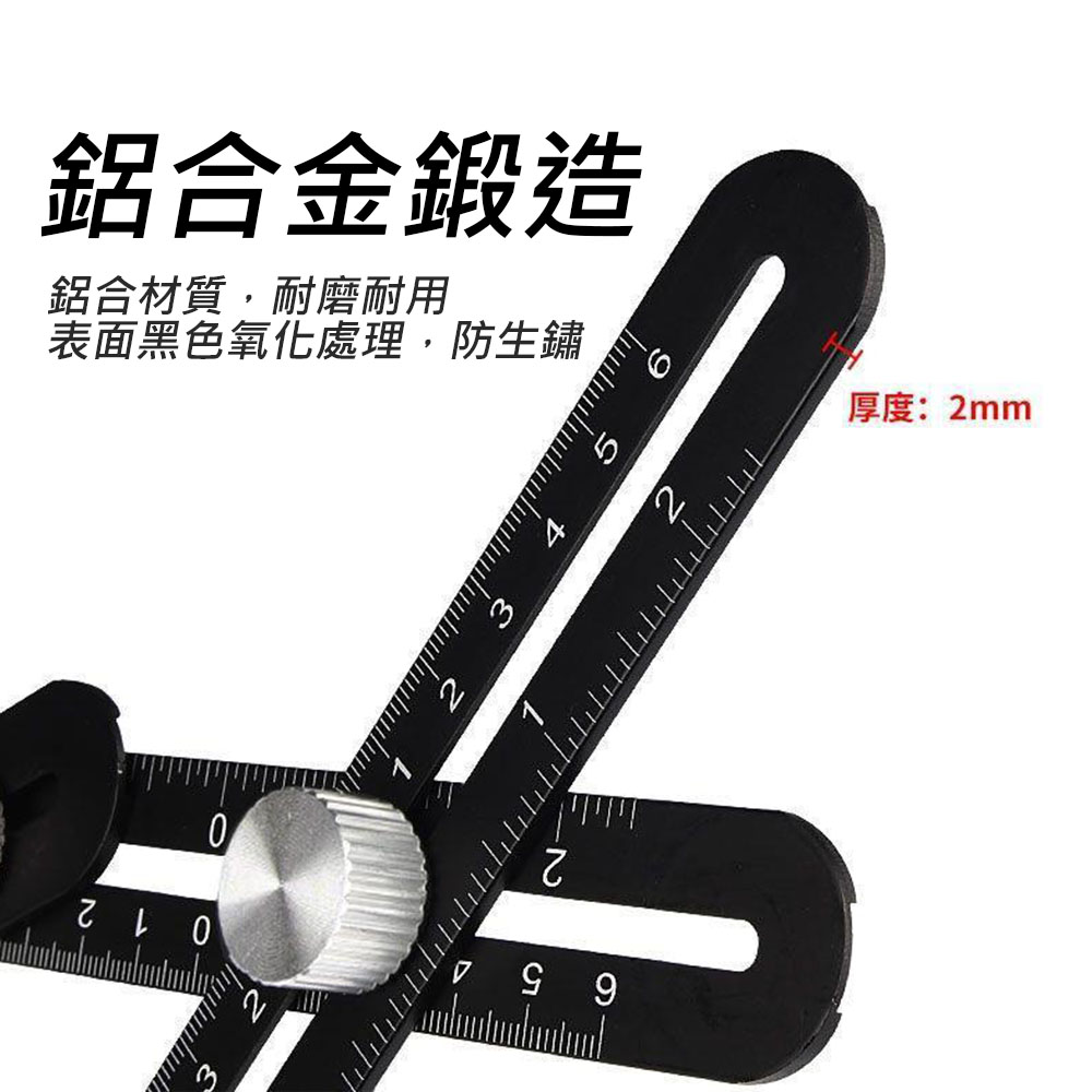 Hole locator - 3-hole 6-fold ruler, , large