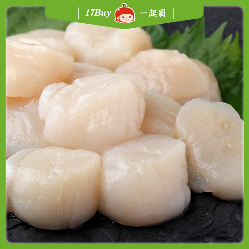【一起買】日本北海道生食級干貝 3S / 1kg, , large