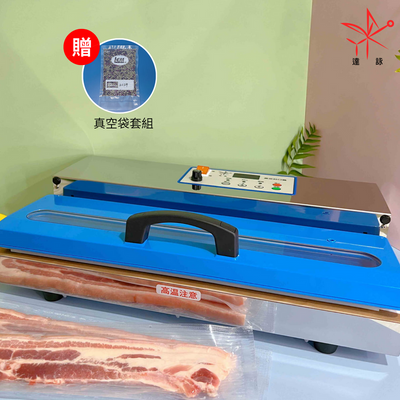 Non-nozzle vacuum sealer, , large