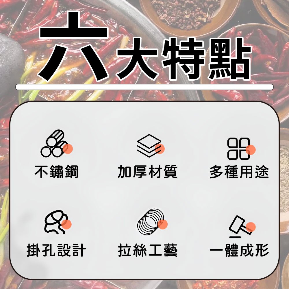 湯勺 勺子 N型 火鍋湯勺 S型 304不鏽鋼 可掛式湯勺【Ho覓好物】火鍋勺 不鏽鋼湯勺 A02064 YDX036, , large