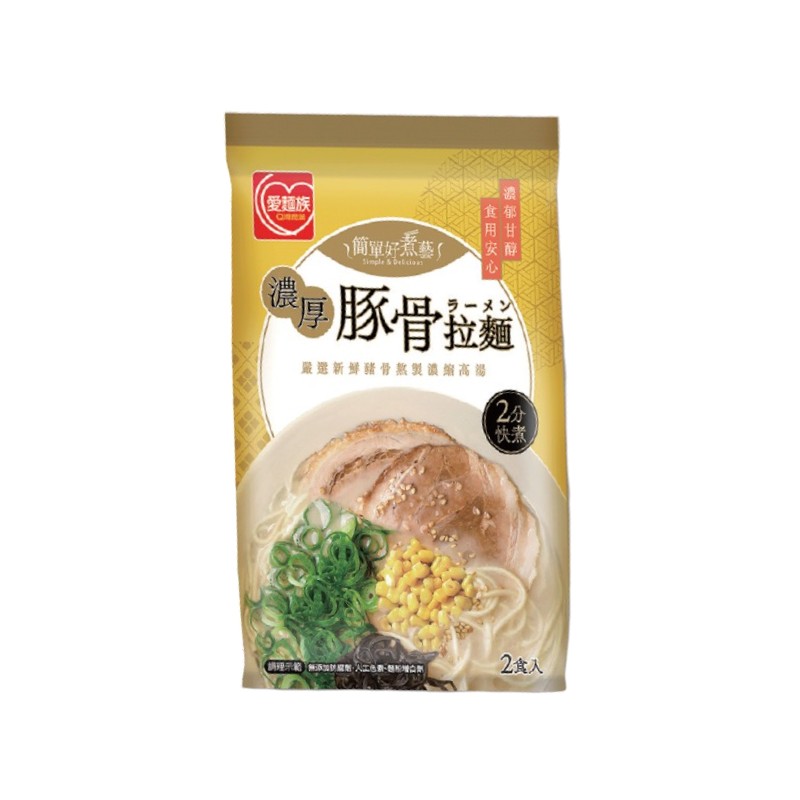 愛麵族濃厚豚骨拉麵, , large
