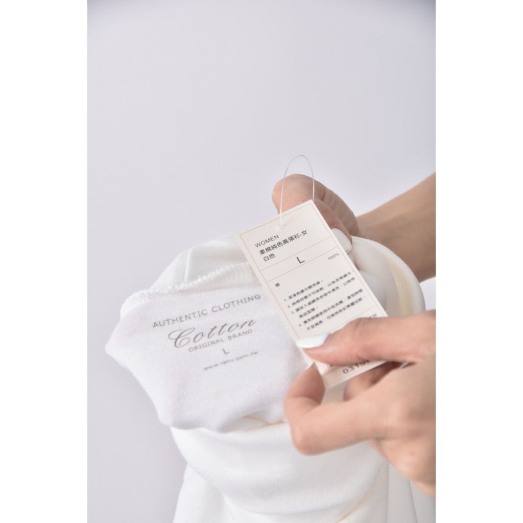 (L) lativ質感棉質純棉白色長袖上衣二手衣, , large