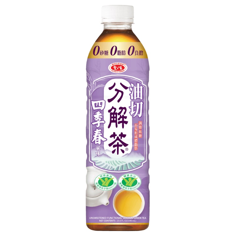 愛之味油切分解茶(四季春風味)590ml, , large