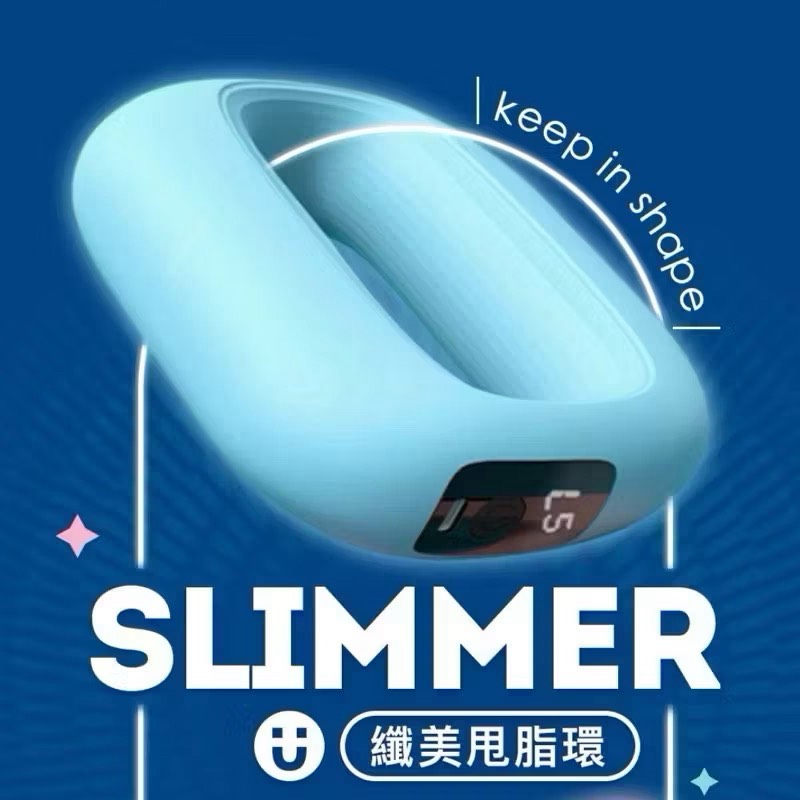 【Leo手機周邊專賣店】TreasHunter Slimmer追夯特 纖美甩脂環 / 藍色, 藍色, large