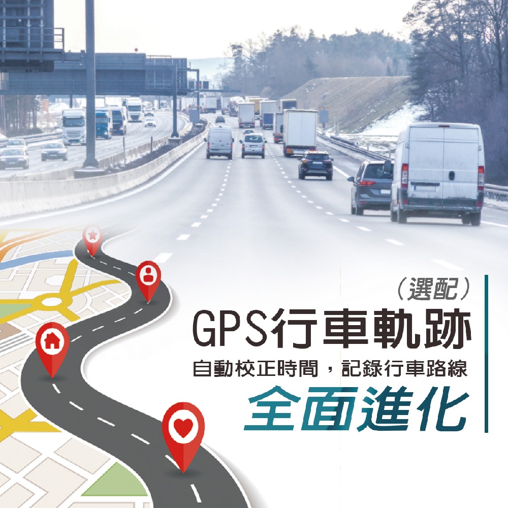 2024超值款 S720Pro 雙鏡頭 WiFi行車記錄器 防水機車用 1080P 行車紀錄器 機車行車記錄器 夜視, , large