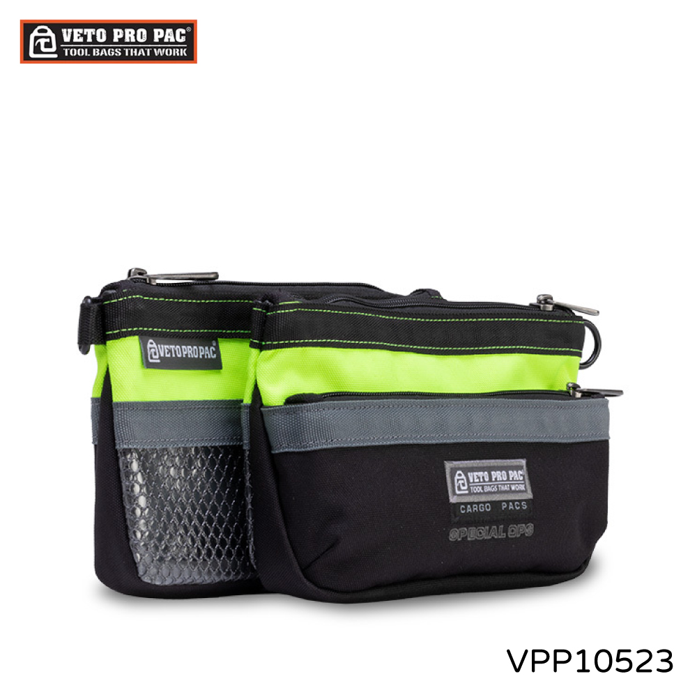 [VETO PRO PAC 維托] 零件收納袋 (2個1組) PB2-9 SPECIAL OPS/VPP10523