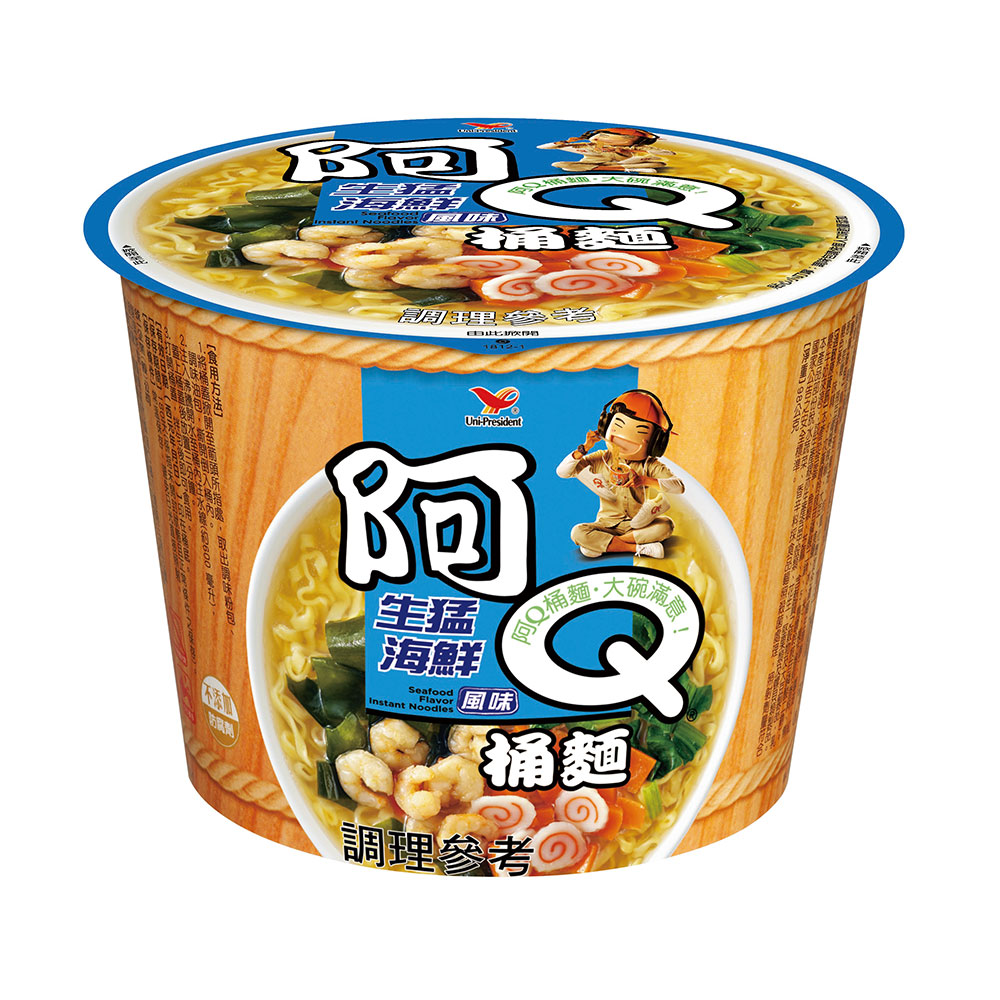 A Q Seafood Big Cup Noodle, , large