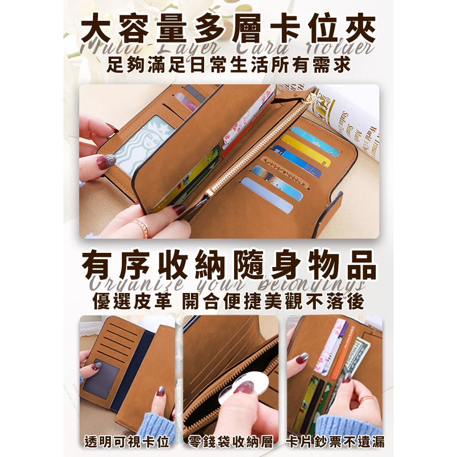 臺灣現貨（隔日出貨）【Hilton 希爾頓】質感磨砂多卡位拉鍊長皮夾 錢包 手拿包 零錢包 拉鍊夾 長夾 皮夾, , large