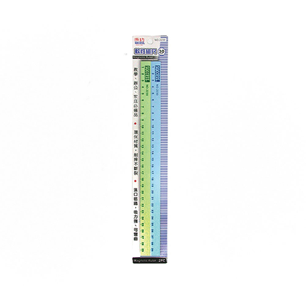 【SUCCESS 成功】30公分刻度軟磁尺 2入 /卡 2230, , large