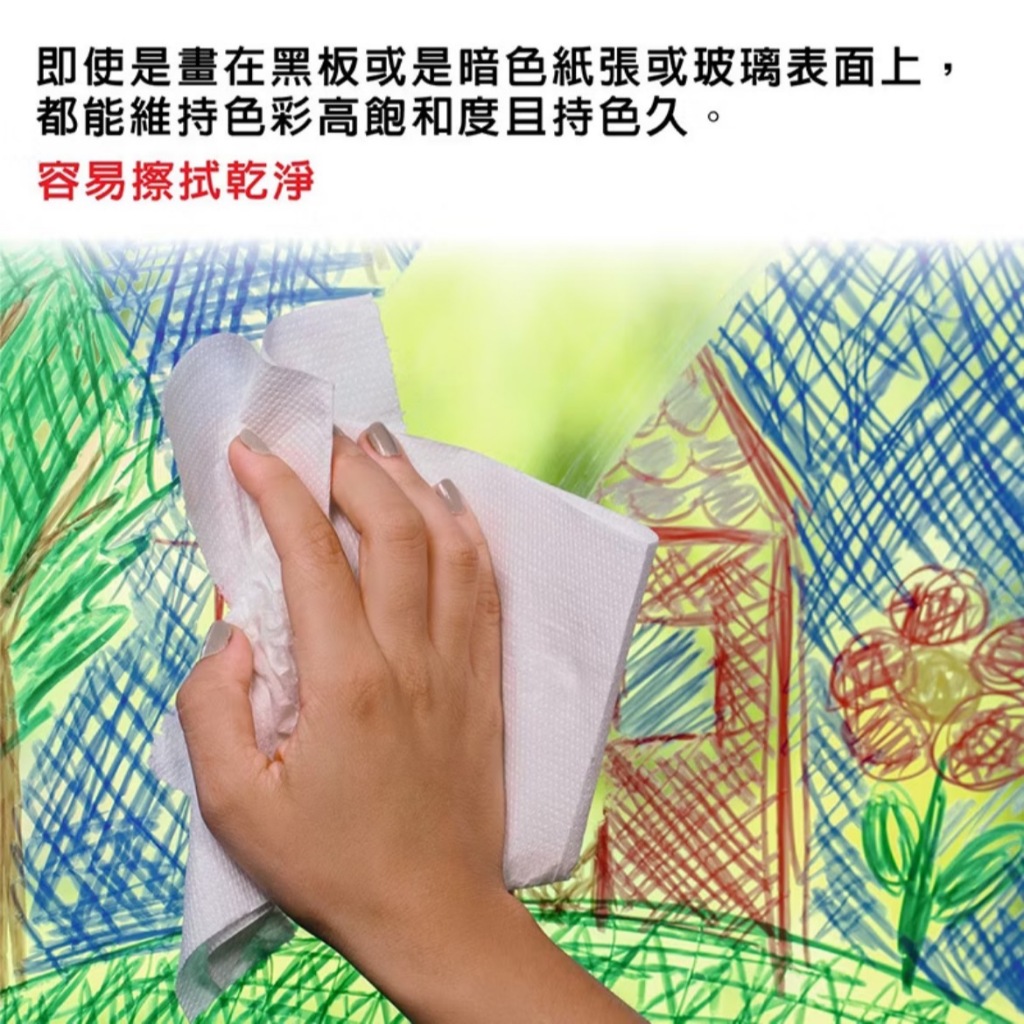 【德國天鵝STABILO】woody 3 in 1 duo 伍迪樂3合1可水洗水彩粉蠟筆 雙色筆頭10色(ST882/10-2), , large