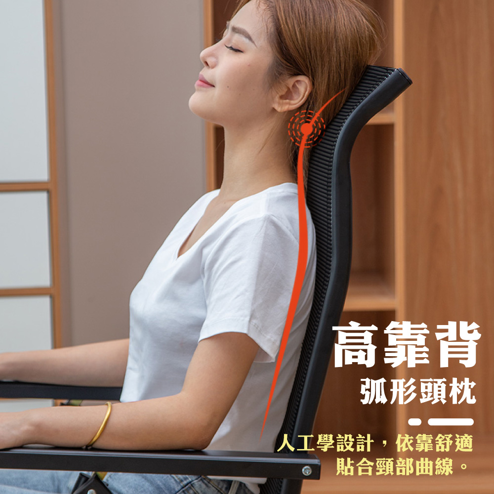 Multi-section multi-angle folding lounge chair - black, , large
