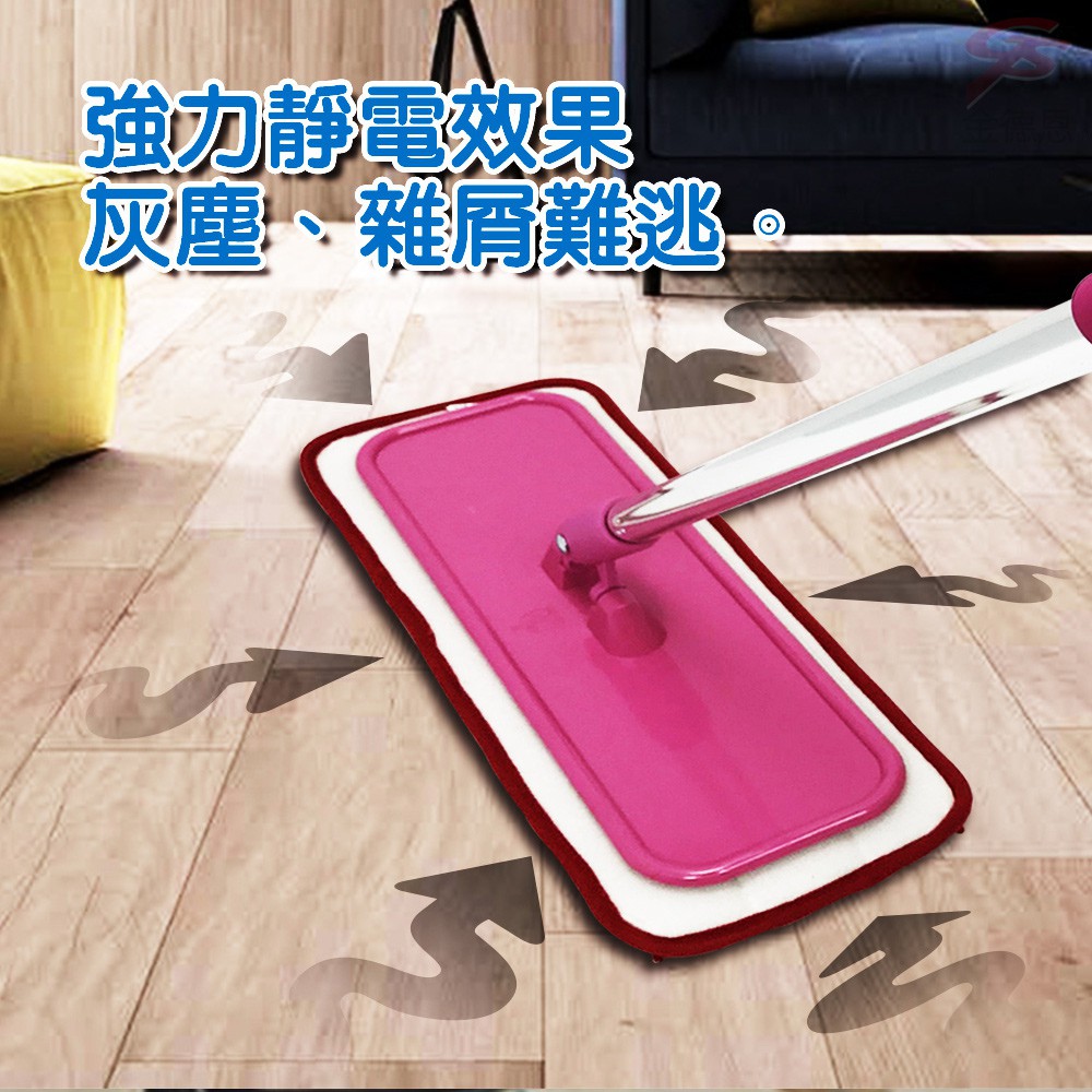 GS MALL 台灣製造 1包2入 兩用平板拖布補充包 魔術拖把布 平板布 拖把布  拖布 拖把布 拖布補充包, , large